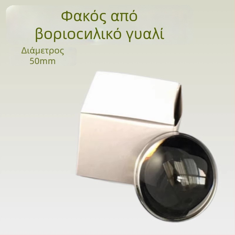 Φακός προβολέα αυτοκινήτου διαμέτρου 50 mm, γυάλινος φακός με λεία κυρτή επιφάνεια για LED προβολέα