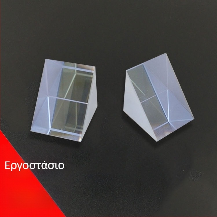 Συνενωτής ακτίνων με πρίσμα και προβολική οπτική, διαχωριστής ακτίνων και πολωτήρας, ακρίβεια προσαρμογής