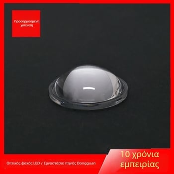 28 mm διάμετρος οπτικός φακός, Plano-Convex με άκρη, εστιακός φακός για προβολείς ηλεκτρικών οχημάτων