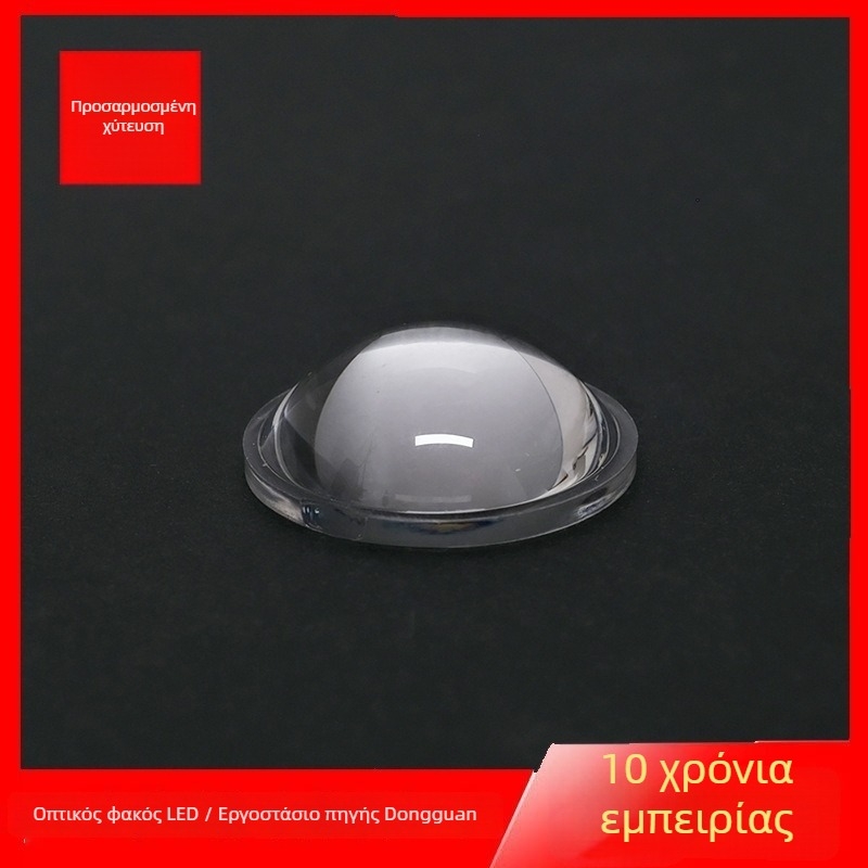 28 mm διάμετρος οπτικός φακός, Plano-Convex με άκρη, εστιακός φακός για προβολείς ηλεκτρικών οχημάτων