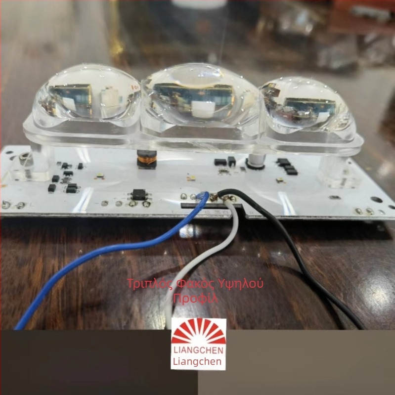 Ακρυλικός φακός με τρία κεφάλια για LED φώτα αυτοκινήτων, ποδηλάτων και μοτοσικλετών