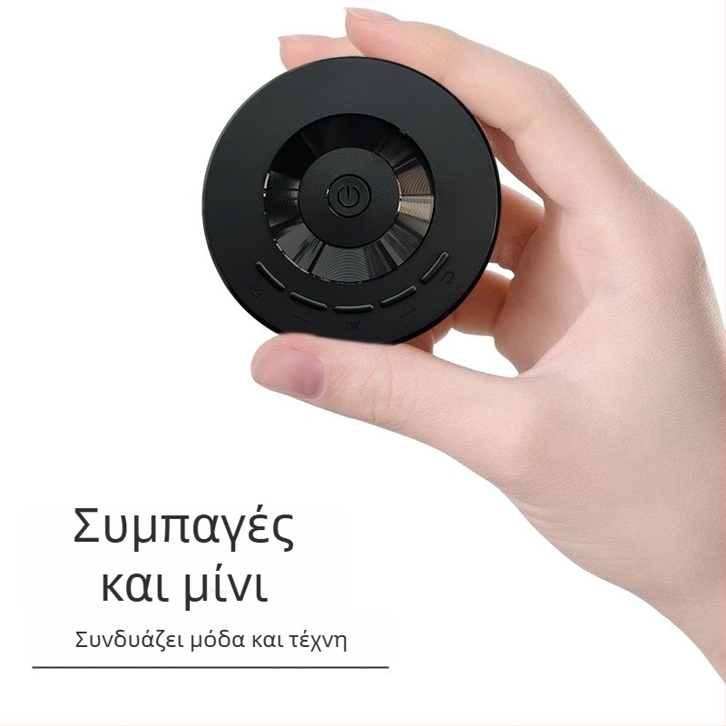 Μικρός κυκλικός προβολέας με ενσύρματο καθρέφτισμα οθόνης, συμβατός με Android και iPhone, προβολή MP4 από USB, 1080p