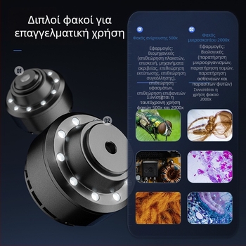 Νέο WiFi ψηφιακό μικροσκόπιο HD 500W pixel, φορητό βιομηχανικό μικροσκόπιο