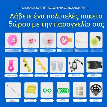 Blue Art DZL ψεκαστήρας με μπαταρία λιθίου, έξυπνος επαναφορτιζόμενος για φυτοπροστασία