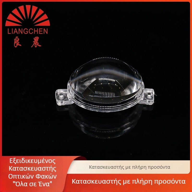 LED φακός μοτοσικλέτας, ασύρματος LED προβολέας με ακρυλικό φακό