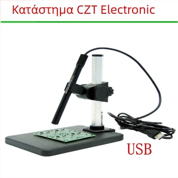 600x USB βιομηχανικό μικροσκόπιο στυλ στυλό για φορητή επιθεώρηση πλακετών κυκλωμάτων και ψηφιακό μεγεθυντικό φακό