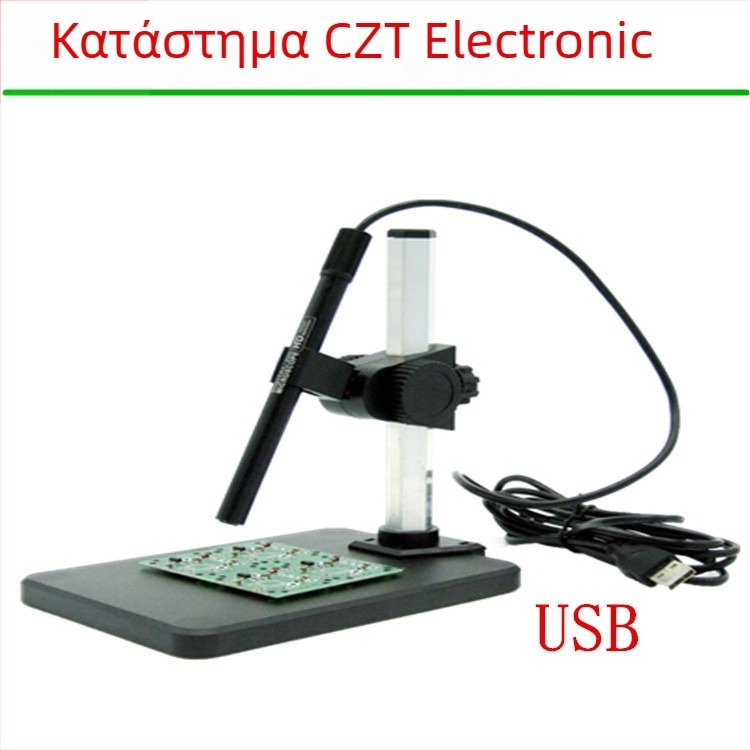 600x USB βιομηχανικό μικροσκόπιο στυλ στυλό για φορητή επιθεώρηση πλακετών κυκλωμάτων και ψηφιακό μεγεθυντικό φακό