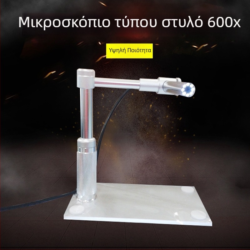 600x USB βιομηχανικό μικροσκόπιο στυλ στυλό για φορητή επιθεώρηση πλακετών κυκλωμάτων και ψηφιακό μεγεθυντικό φακό