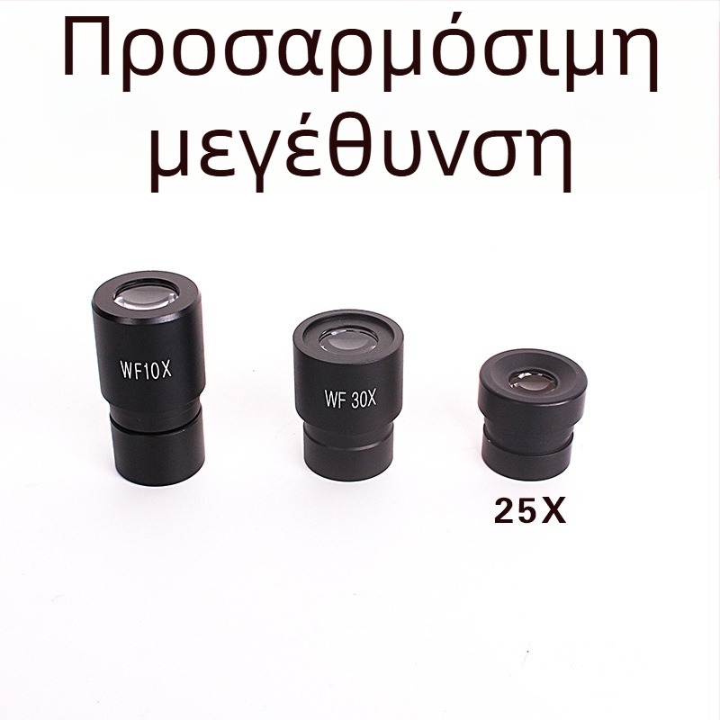 Οφθαλμίδια Μικροσκοπίου 5X 10X 16X WF10X WF16X WF25X WF30X, διάμετρος 23,2 mm