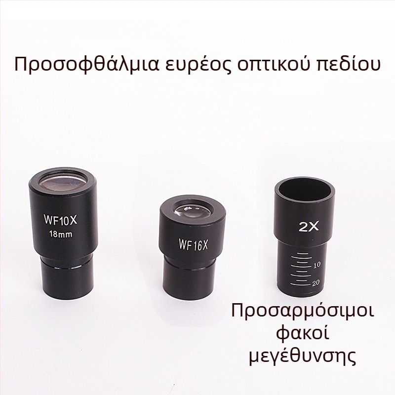 Οφθαλμίδια Μικροσκοπίου 5X 10X 16X WF10X WF16X WF25X WF30X, διάμετρος 23,2 mm
