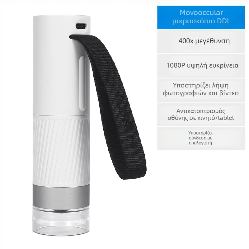 Φορητό Wi-Fi ψηφιακό μικροσκόπιο, 400x μεγέθυνση, ηλεκτρονικό μικροσκόπιο προβολής δειγμάτων, για παιδιά
