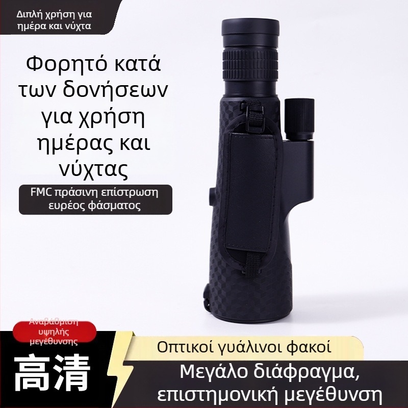 Μονόκλων τηλεσκόπιο με ζουμ 10-30x50, φορητό, χειρός, με μεγάλο οφθαλμικό φακό, για φωτογράφηση, υπαίθρια χρήση, νυχτερινή όραση