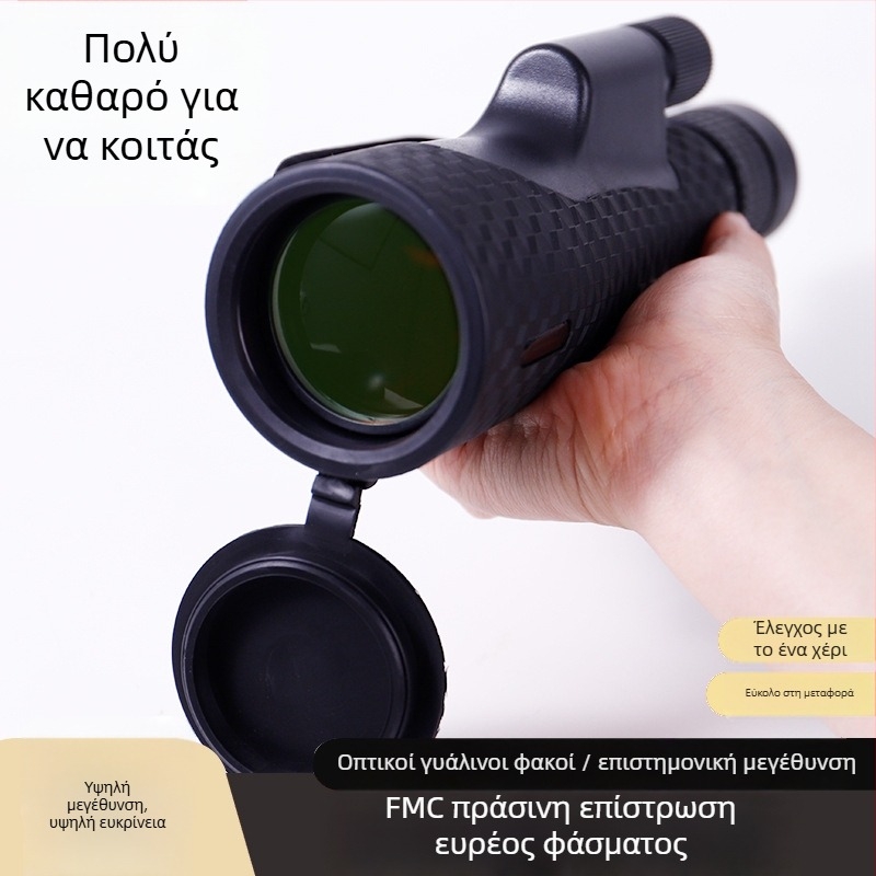 Μονόκλων τηλεσκόπιο με ζουμ 10-30x50, φορητό, χειρός, με μεγάλο οφθαλμικό φακό, για φωτογράφηση, υπαίθρια χρήση, νυχτερινή όραση