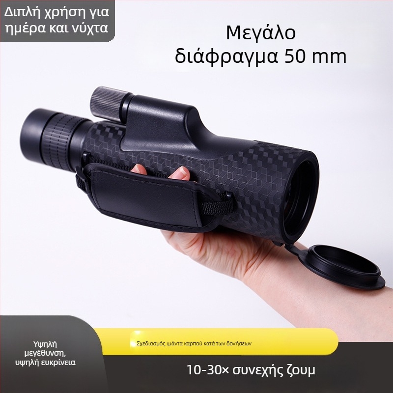 Μονόκλων τηλεσκόπιο με ζουμ 10-30x50, φορητό, χειρός, με μεγάλο οφθαλμικό φακό, για φωτογράφηση, υπαίθρια χρήση, νυχτερινή όραση