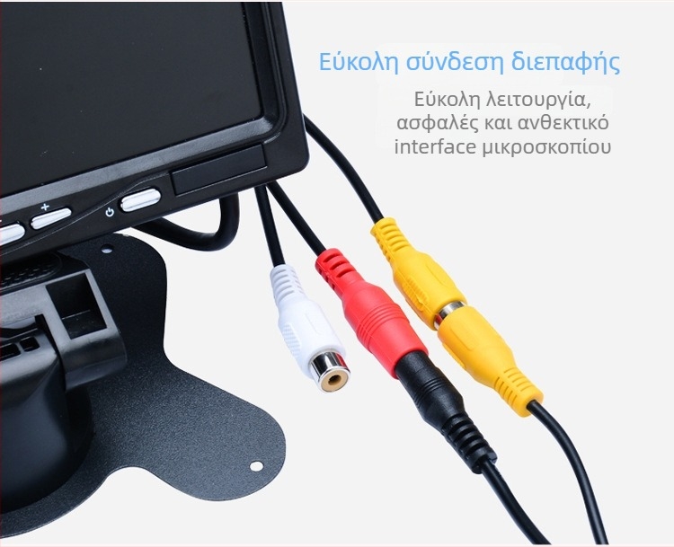 Μικροσκόπιο ψηφιακό με AV διεπαφή, συμβατό με τηλεόραση, μεγέθυνση έως 1000x, μοντέλο X4S-AV