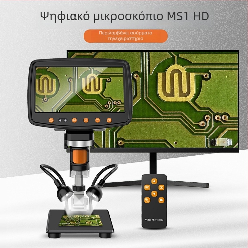 HDMI Υψηλής Ευκρίνειας Ψηφιακός Ηλεκτρονικός Μικροσκόπιο για Επισκευή Κινητών PCB, SMT Συγκόλληση, Μεγεθυντικό Γυαλί για Κοσμήματα