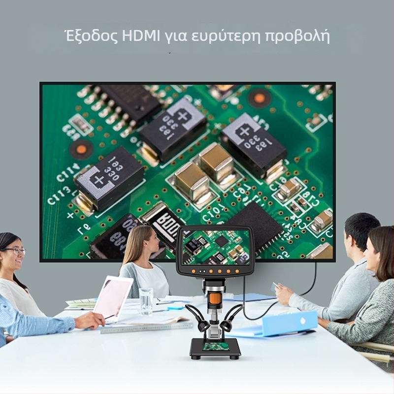 HDMI Υψηλής Ευκρίνειας Ψηφιακός Ηλεκτρονικός Μικροσκόπιο για Επισκευή Κινητών PCB, SMT Συγκόλληση, Μεγεθυντικό Γυαλί για Κοσμήματα