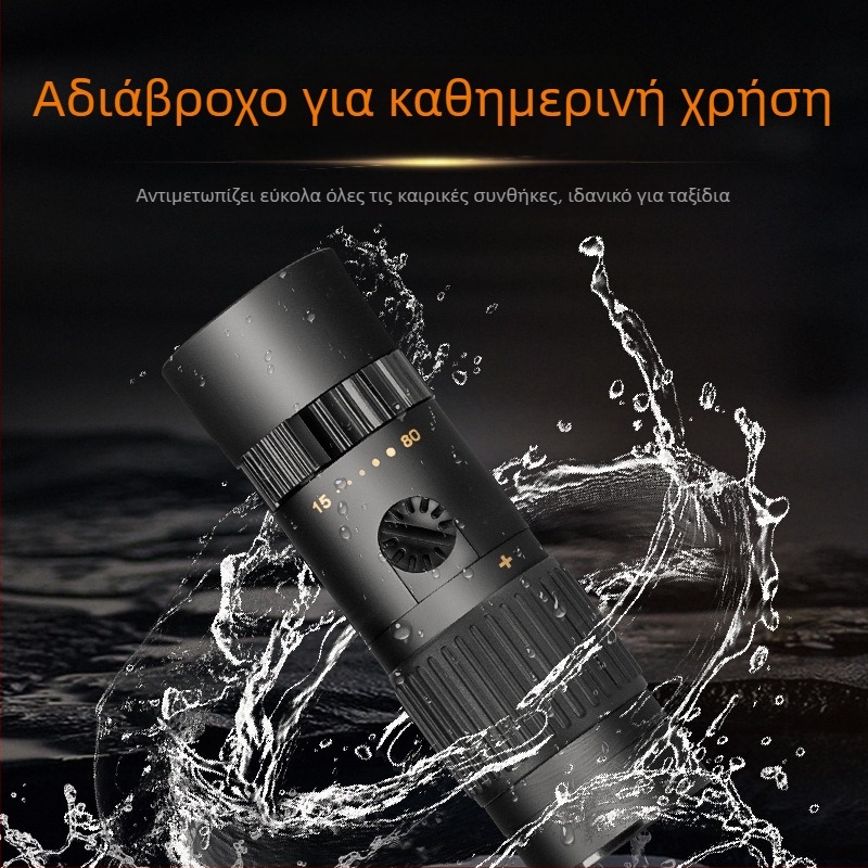 BIJIA 15-80 HD ζουμ μονόκυαλο τηλεσκόπιο με μεγάλο οφθαλμικό φακό, υψηλή ισχύς, εξωτερική χρήση, νυχτερινή όραση