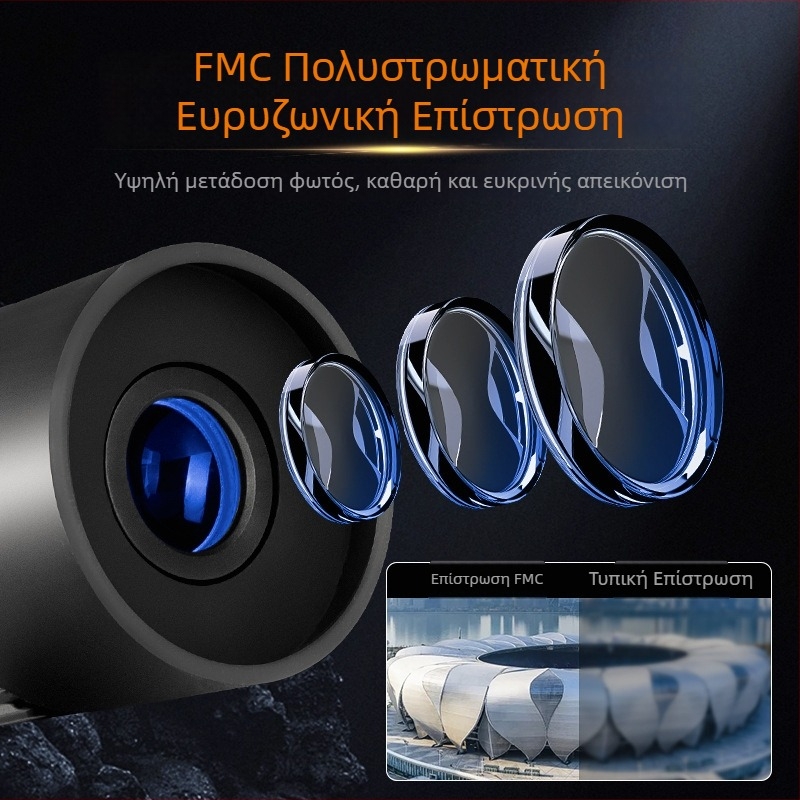BIJIA 15-80 HD ζουμ μονόκυαλο τηλεσκόπιο με μεγάλο οφθαλμικό φακό, υψηλή ισχύς, εξωτερική χρήση, νυχτερινή όραση