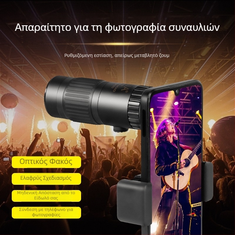 BIJIA 15-80 HD ζουμ μονόκυαλο τηλεσκόπιο με μεγάλο οφθαλμικό φακό, υψηλή ισχύς, εξωτερική χρήση, νυχτερινή όραση