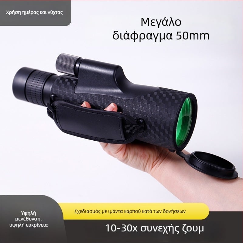Μονόκυκλο τηλεσκόπιο με ζουμ 10-30×50, νυχτερινή όραση σε συνθήκες χαμηλού φωτισμού, για συναυλίες και εξωτερικές χρήσεις, συμβατό με smartphone, προβολή HD