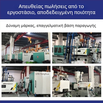 Ηλεκτρικός ψεκαστήρας πλάτης με επαναφορτιζόμενη μπαταρία λιθίου 21V, νέος μηχανισμός ανάμειξης και ψεκασμού, 20 L για απολύμανση και πρόληψη επιδημιών