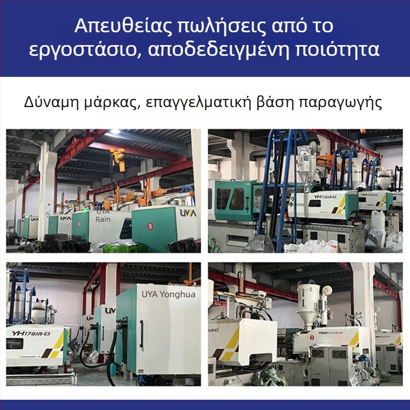 Ηλεκτρικός ψεκαστήρας πλάτης με επαναφορτιζόμενη μπαταρία λιθίου 21V, νέος μηχανισμός ανάμειξης και ψεκασμού, 20 L για απολύμανση και πρόληψη επιδημιών