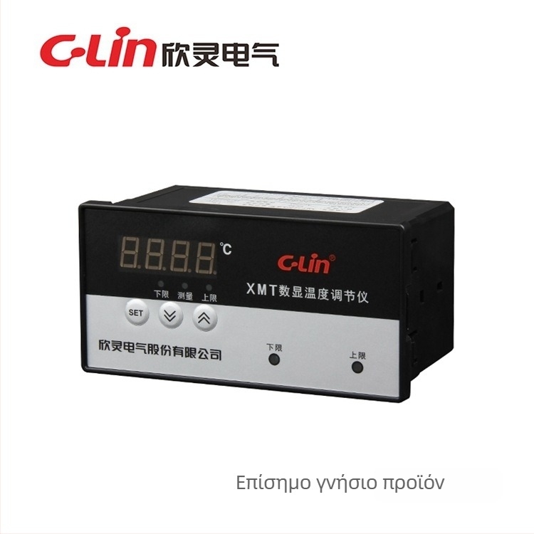 Xinling XMT-121/122 Ψηφιακός ελεγκτής θερμοκρασίας με ανώτατο και κατώτατο όριο