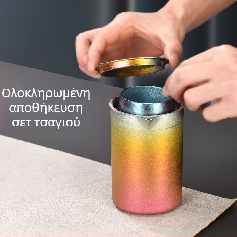 Σετ τσαγιού από καθαρό τιτάνιο για ταξίδια, φορητό, διπλού στρώματος φίλτρο τσαγιού, πολυτελής εξωτερικός εξοπλισμός τσαγιού με προσαρμοσμένο λογότυπο
