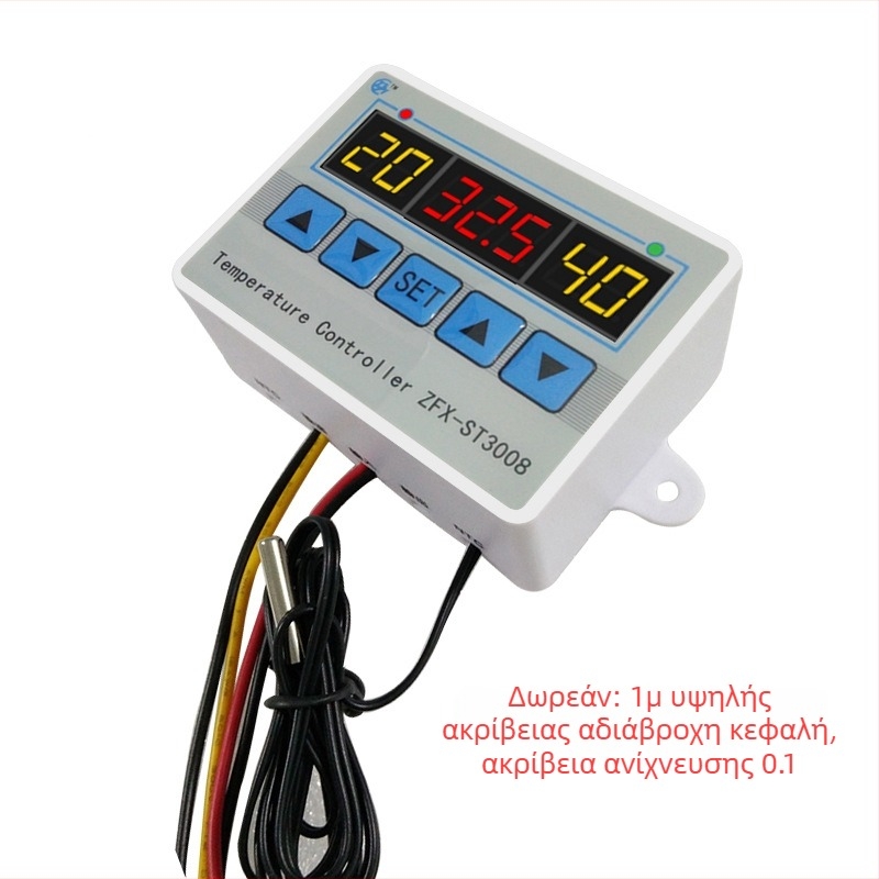 ZFX-ST3008 ελεγκτής θερμοκρασίας με μικροϋπολογιστή, με τρεις οθόνες, ευφυής υψηλής ακρίβειας ρυθμιστής θερμοκρασίας και ρυθμιζόμενος διακόπτης θερμοκρασίας