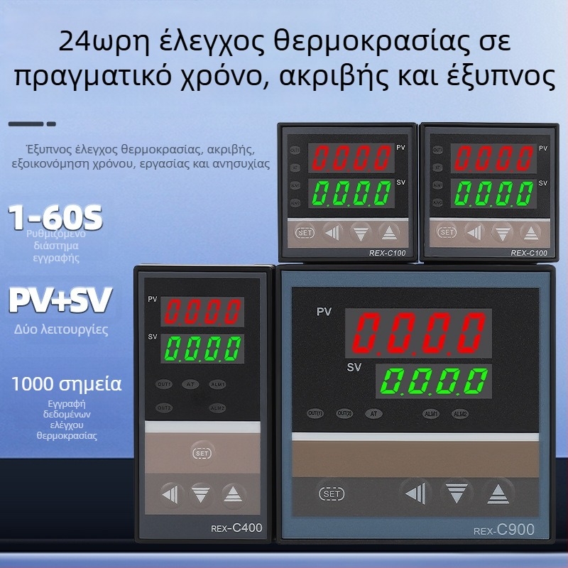 Ψηφιακός ελεγκτής θερμοκρασίας με οθόνη Rex-C100 PID — Rex-C400/Rex-C700