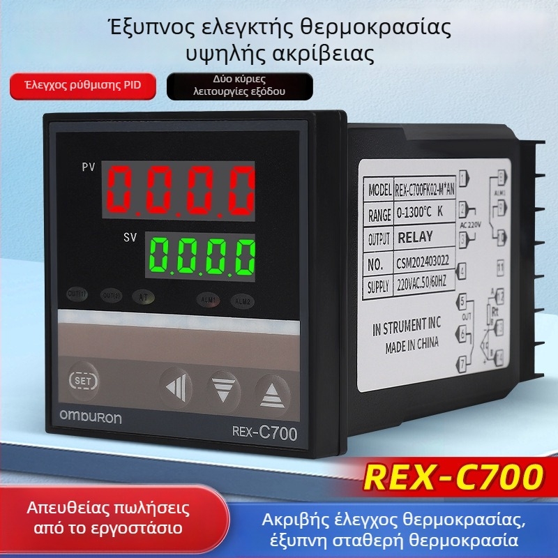 Ψηφιακός ελεγκτής θερμοκρασίας με οθόνη Rex-C100 PID — Rex-C400/Rex-C700