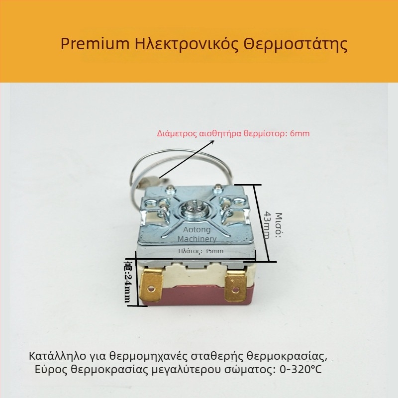 Μηχανή θερμής συγκόλλησης PPR σωλήνων με σταθερή θερμοκρασία, μηχανικός ελεγκτής θερμοκρασίας, συγκόλληση και ηλεκτρονικός διακόπτης θερμοκρασίας
