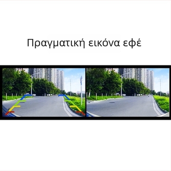 Κάμερα οπισθοπορείας AHD 1080p με CCD, fisheye ευρυγώνιο φακό, νυχτερινή όραση, εναλλαγή CVBS, 3-σε-1 κάμερα αυτοκινήτου