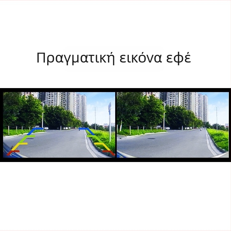 Κάμερα οπισθοπορείας AHD 1080p με CCD, fisheye ευρυγώνιο φακό, νυχτερινή όραση, εναλλαγή CVBS, 3-σε-1 κάμερα αυτοκινήτου