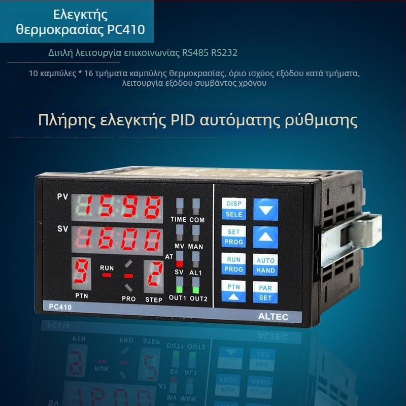 PC410 Ρυθμιστής θερμοκρασίας για σταθμό επεξεργασίας BGA με δυνατότητα επικοινωνίας, έλεγχος θερμοκρασίας άνω και κάτω