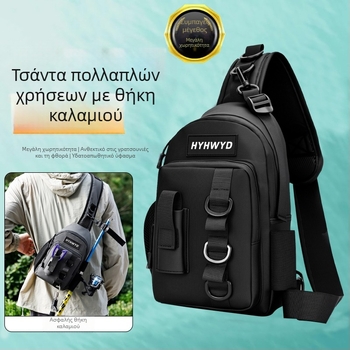Φορητό σετ εργαλείων για δολώματα ψαρέματος, τσάντα με μονή ιμάντα, αδιάβροχη, πλήρες κιτ εξοπλισμού για εξωτερικό ψάρεμα