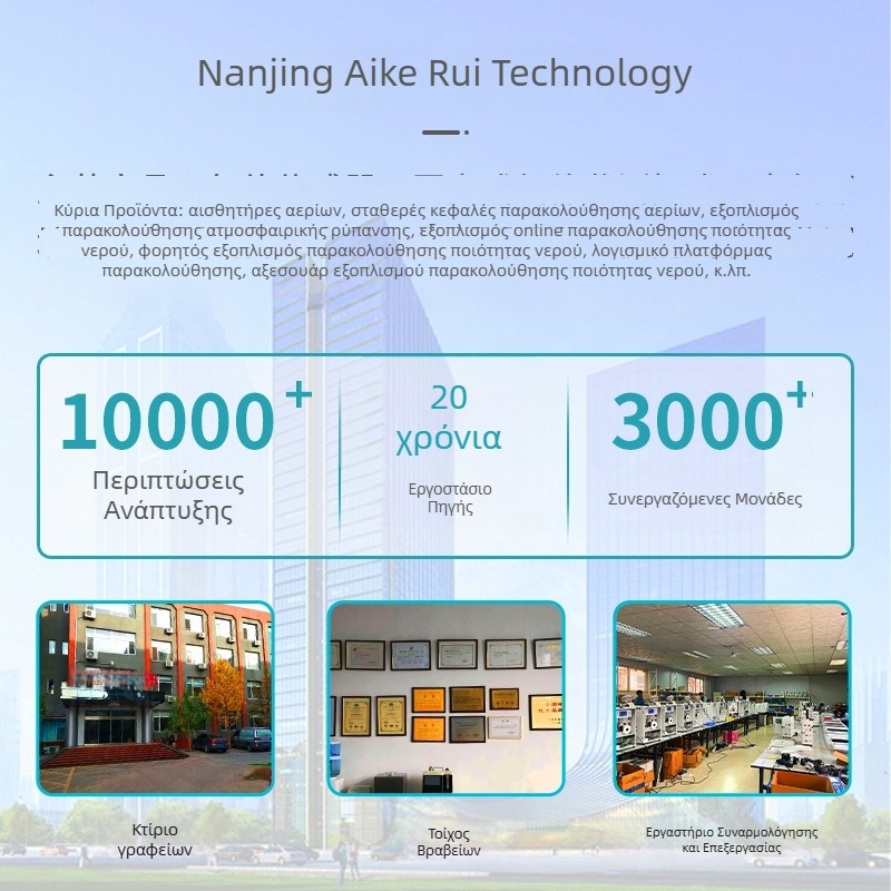 Shengmi ηλεκτροχημικός αισθητήρας σειράς 3 CO-10000 CO-10000CT για μονοξείδιο του άνθρακα