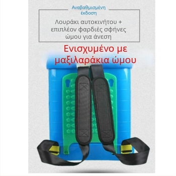 Ζώνη για ηλεκτρικό ψεκαστήρα γεωργίας με επένδυση από σφουγγάρι και αγκράφες στρογγυλή/τετράγωνη