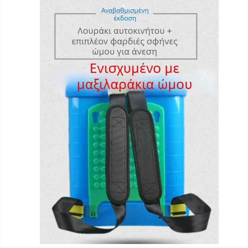 Ζώνη για ηλεκτρικό ψεκαστήρα γεωργίας με επένδυση από σφουγγάρι και αγκράφες στρογγυλή/τετράγωνη
