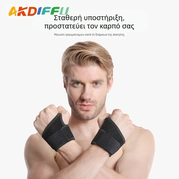 Αναπνεύσιμος αθλητικός νάρθηκας καρπού με συμπίεση, προστασία από διάστρεμμα και στήριξη τένοντων, ζεστός σχεδιασμός