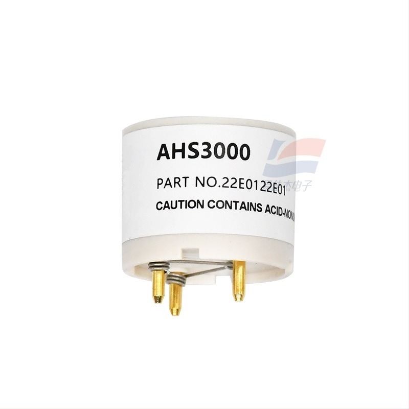 AHS3000 Ανιχνευτής αερίων H2S 0-100 ppm για βιομηχανικές εφαρμογές