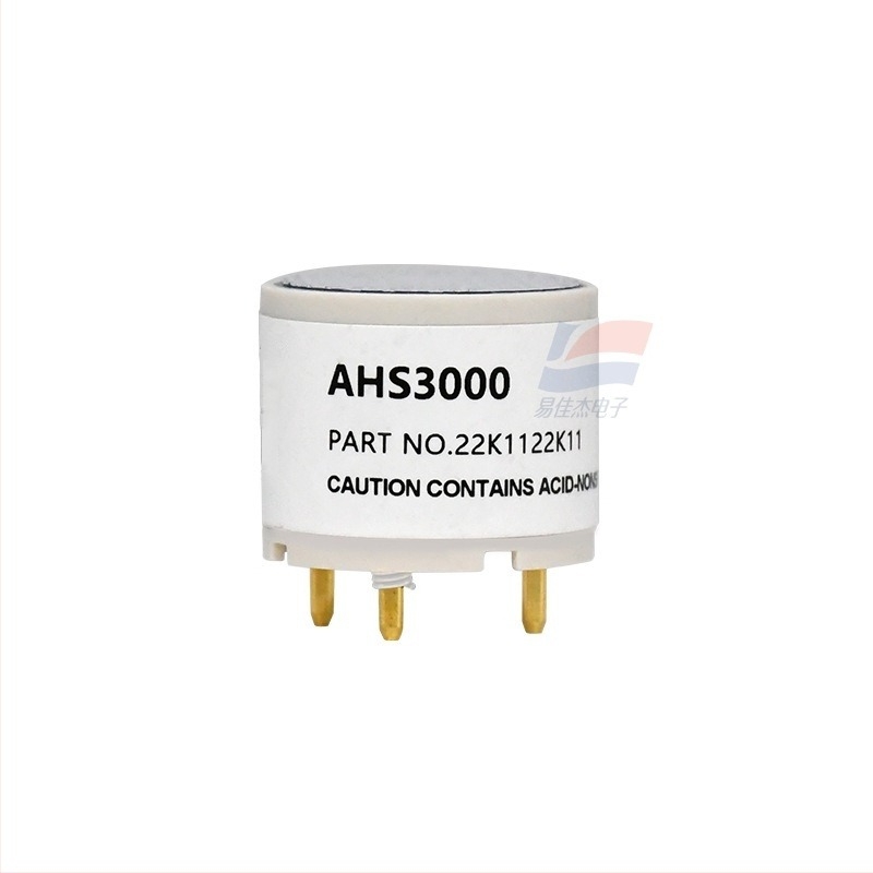 AHS3000 Ανιχνευτής αερίων H2S 0-100 ppm για βιομηχανικές εφαρμογές