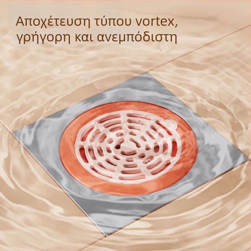 Κεφαλόμορφος κάλυμμα φρεατίου δαπέδου – φίλτρο κατά οσμών και προστασία από έντομα