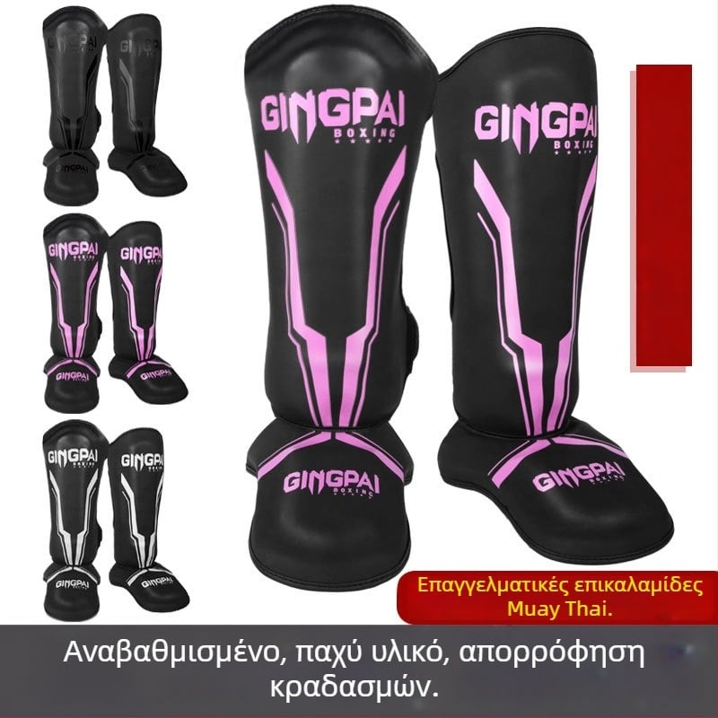 Lightning Legs Shin Guards για Muay Thai με προστασία γάμπας και αστραγάλου, για Taekwondo, Sanda και Kickboxing