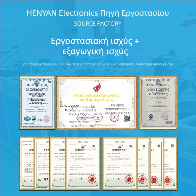 Αισθητήρας θερμοκρασίας NTC για ιταλικό μηχάνημα καφέ, βολβοειδής άκρη, 100K