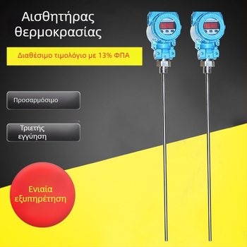 PT100 πλατινένιος RTD αισθητήρας θερμοκρασίας, αδιάβροχος, ανθεκτικός σε υψηλές θερμοκρασίες, υψηλής ακρίβειας