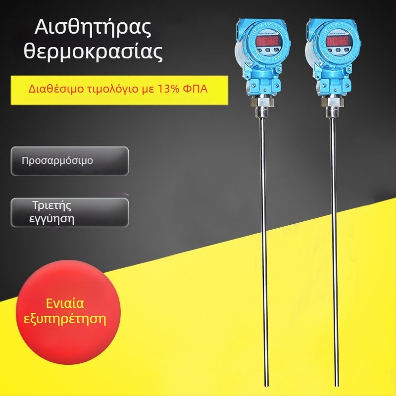 PT100 πλατινένιος RTD αισθητήρας θερμοκρασίας, αδιάβροχος, ανθεκτικός σε υψηλές θερμοκρασίες, υψηλής ακρίβειας