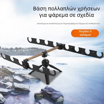 Τριγωνική βάση για ψάρεμα στον πάγο με υποδοχή καλαμιού, εξάρτημα εξωτερικού χώρου