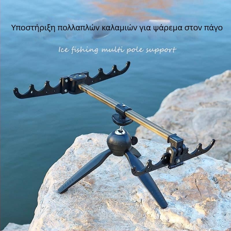 Τριγωνική βάση για ψάρεμα στον πάγο με υποδοχή καλαμιού, εξάρτημα εξωτερικού χώρου